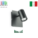 Светильник/корпус Ideal Lux, настенный/потолочный, металл, IP20, чёрный, 1xGU10, SPOT AP1 NERO. Италия!